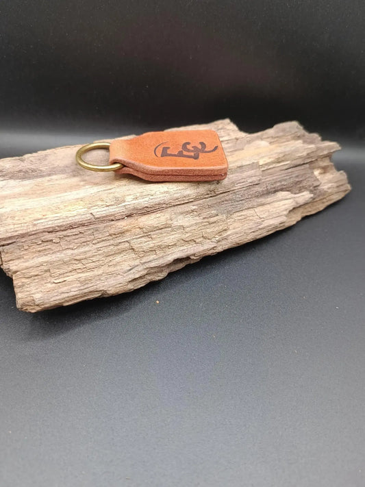 Porte-clés en cuir 100 % véritable. Eternal Shop